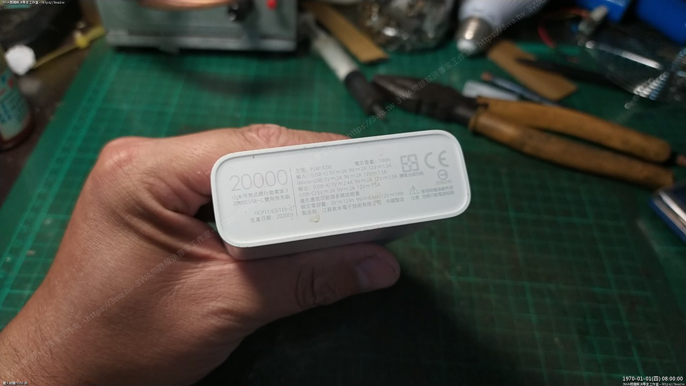 //mail.3wa.tw/photo/small.php?w_size=1280&compassion=95&file_name=users/shadow/1662898383.jpg&rotate=90