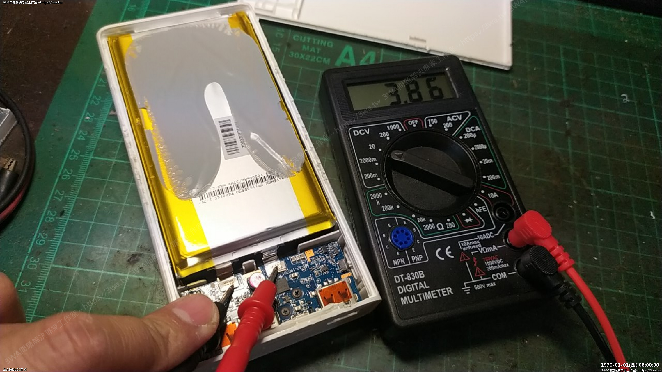 //mail.3wa.tw/photo/small.php?w_size=1280&compassion=95&file_name=users/shadow/1662898430.jpg&rotate=90