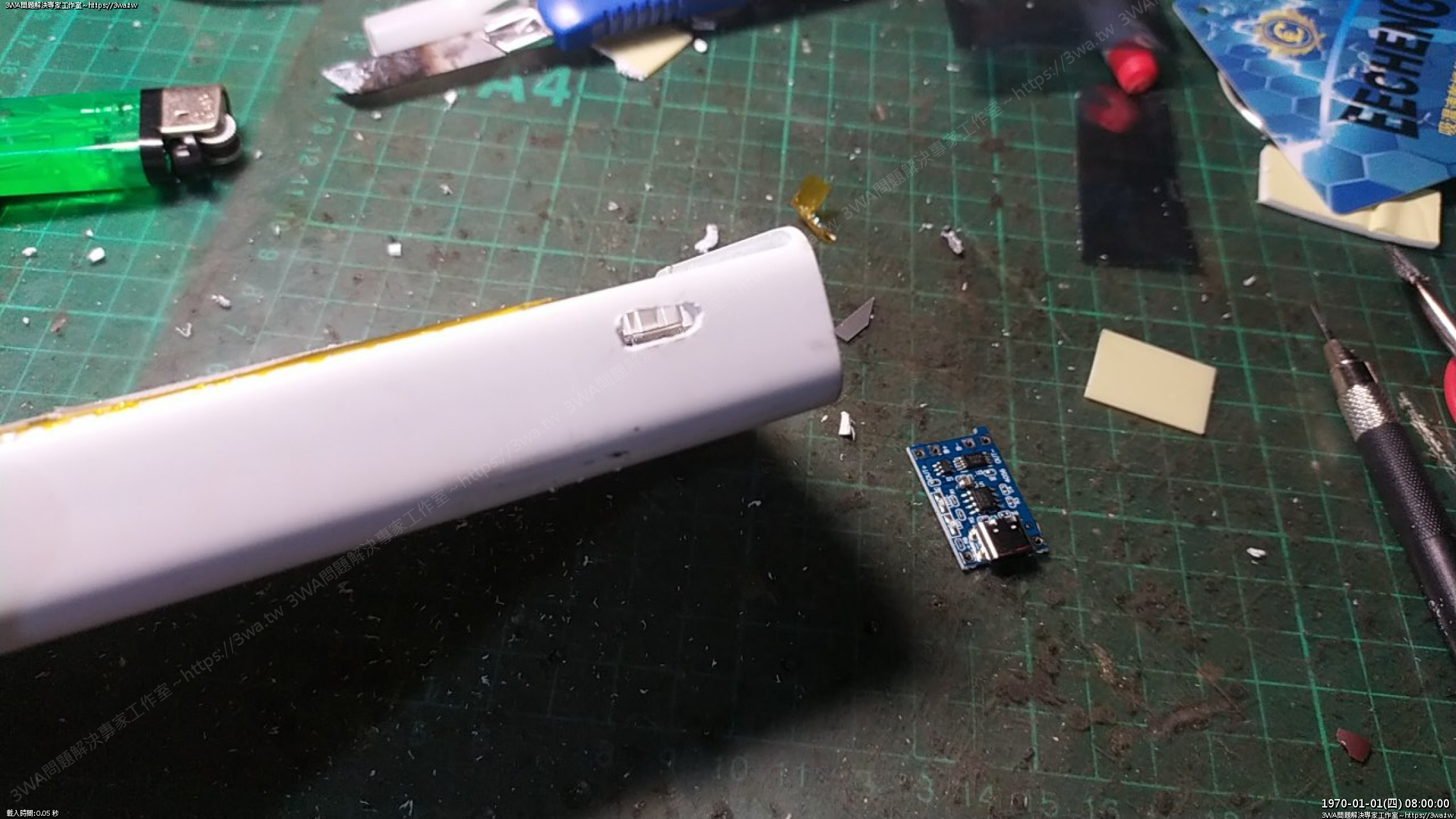 //mail.3wa.tw/photo/small.php?w_size=1280&compassion=95&file_name=users/shadow/1662903767.jpg&rotate=90