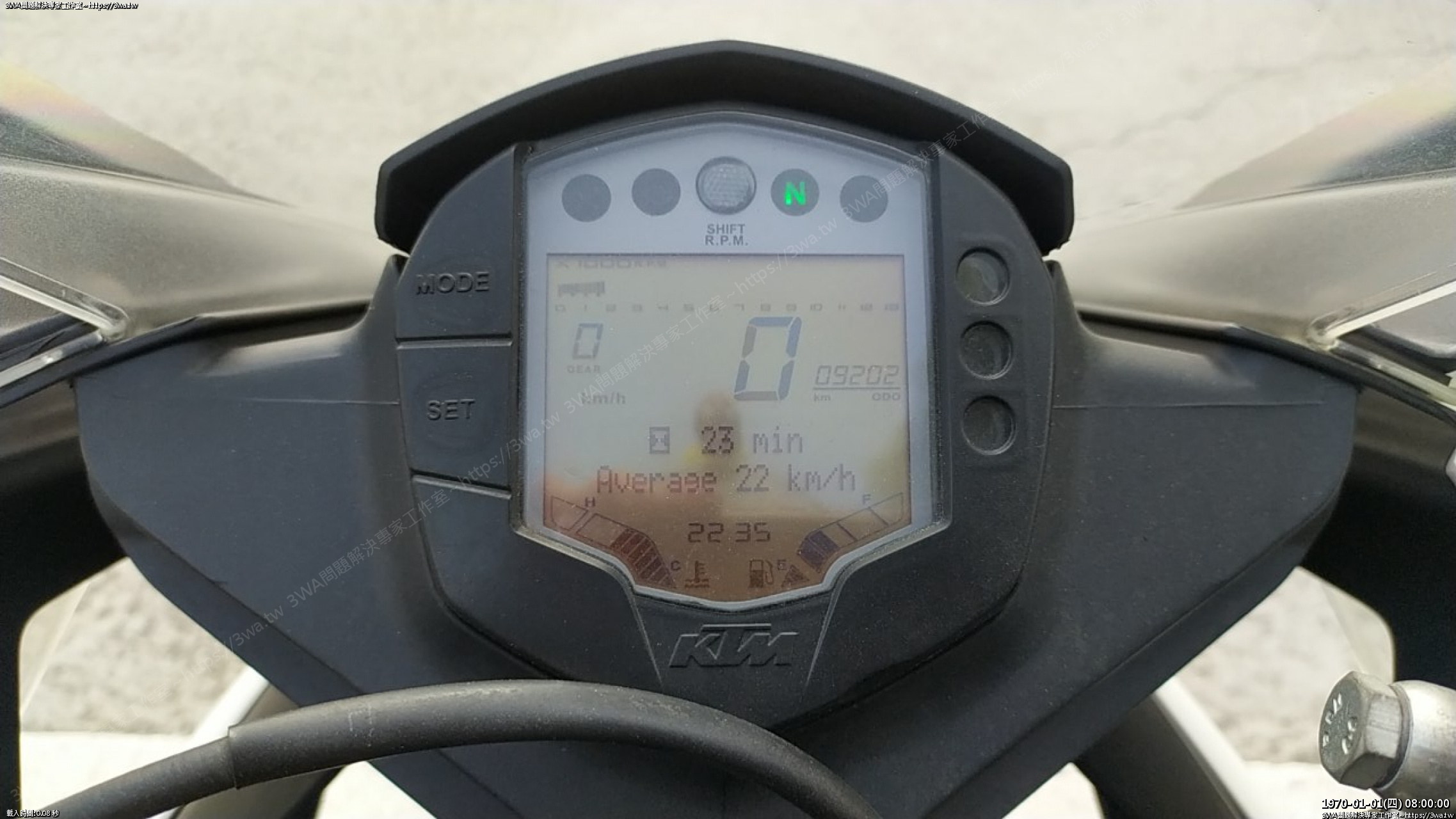 //mail.3wa.tw/photo/small.php?w_size=1280&compassion=95&file_name=users/shadow/1664336748.jpg&rotate=90