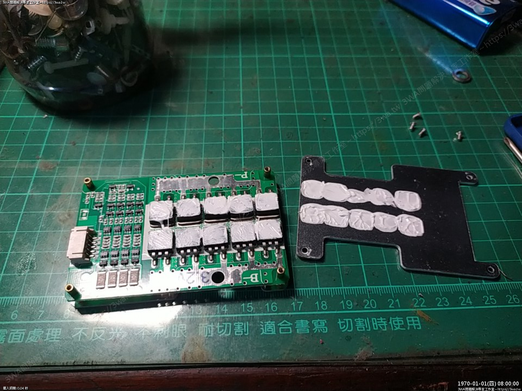 //mail.3wa.tw/photo/small.php?w_size=1280&compassion=95&file_name=users/shadow/1670954535.jpg&rotate=90