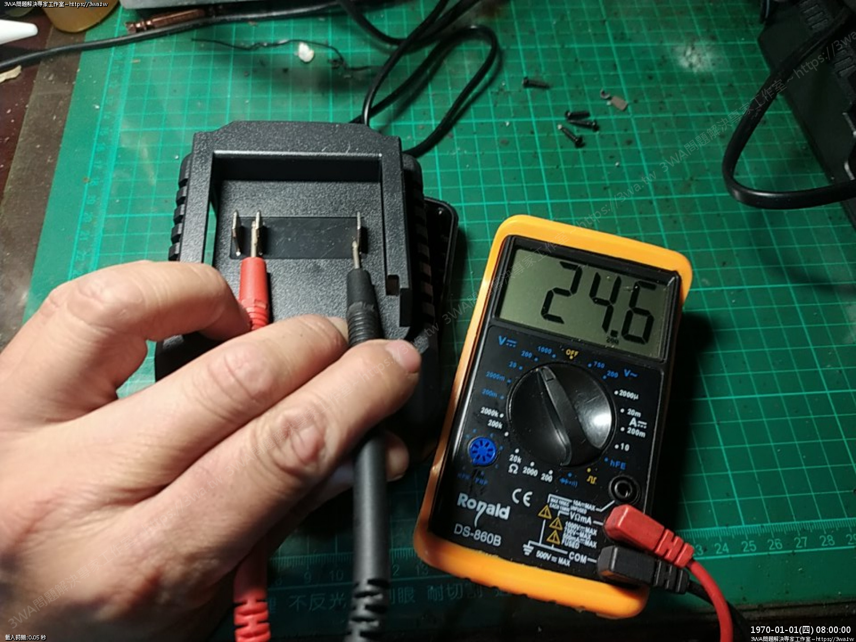 //mail.3wa.tw/photo/small.php?w_size=1280&compassion=95&file_name=users/shadow/1674296549.jpg&rotate=90