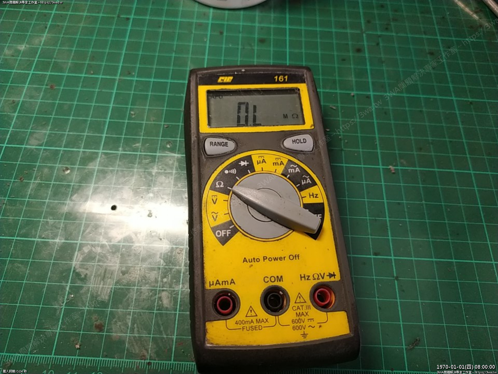 //mail.3wa.tw/photo/small.php?w_size=1280&compassion=95&file_name=users/shadow/1674969995.jpg&rotate=90