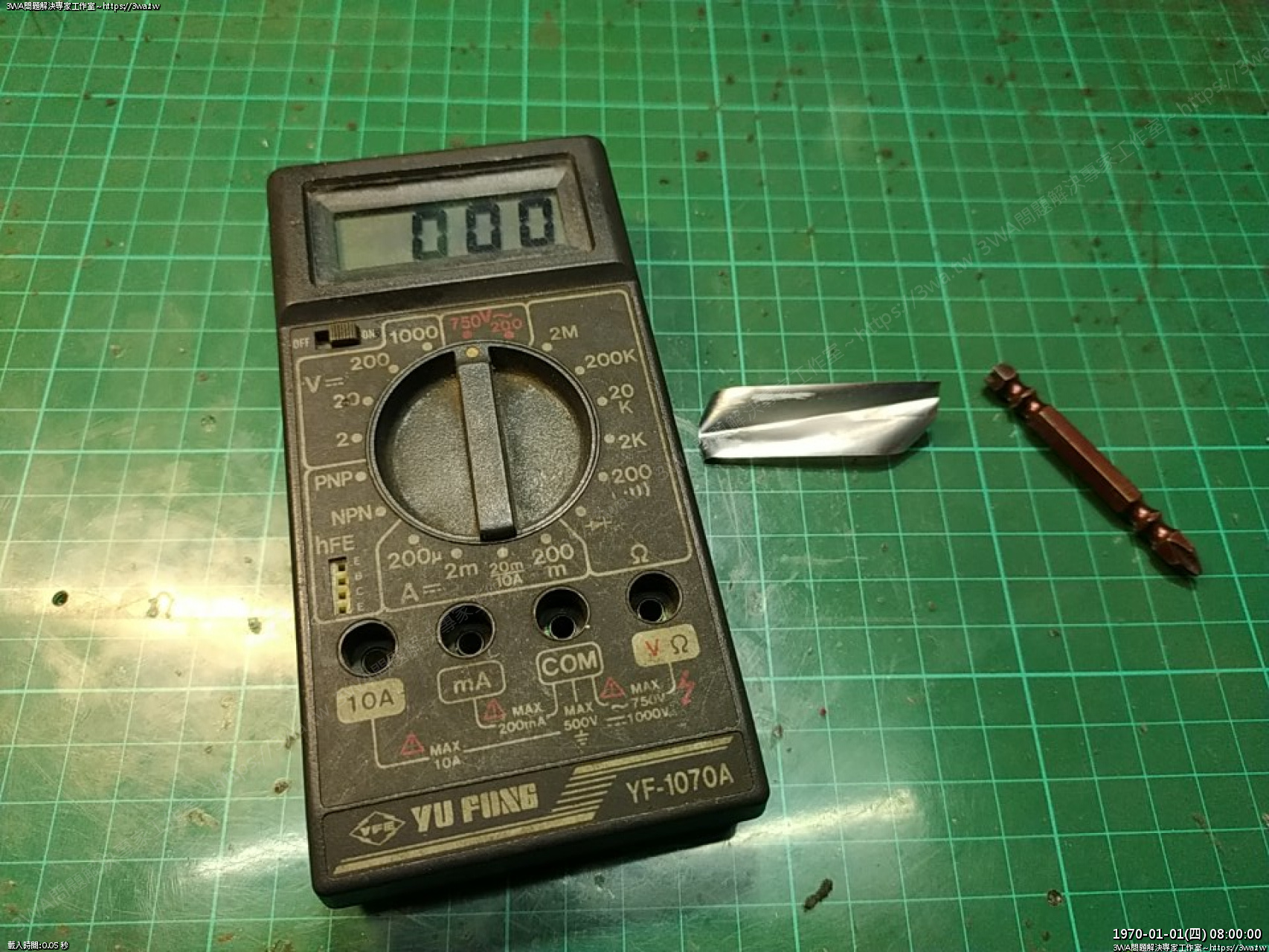 //mail.3wa.tw/photo/small.php?w_size=1280&compassion=95&file_name=users/shadow/1675533910.jpg&rotate=90