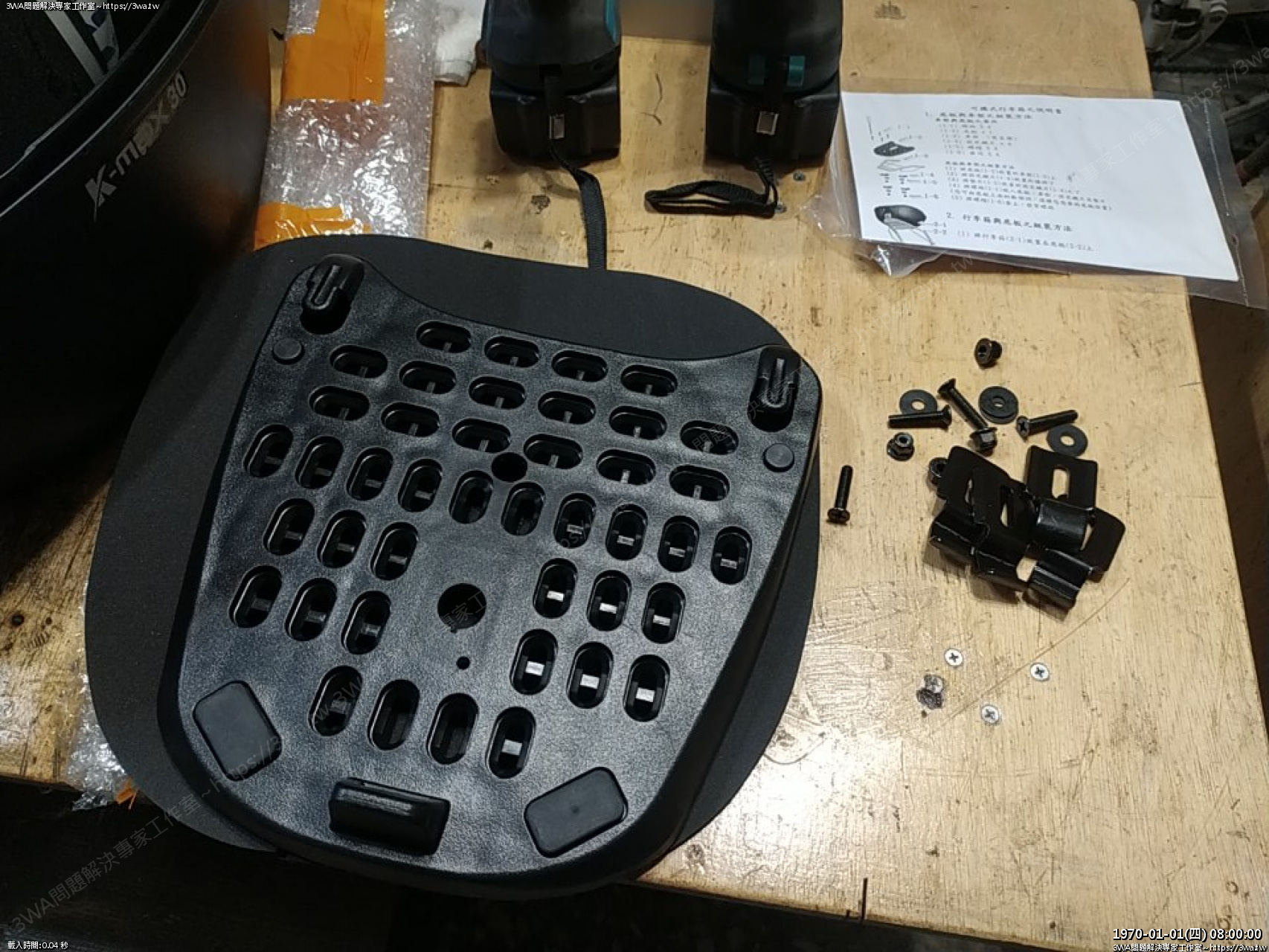 //mail.3wa.tw/photo/small.php?w_size=1280&compassion=95&file_name=users/shadow/1678803766.jpg&rotate=90