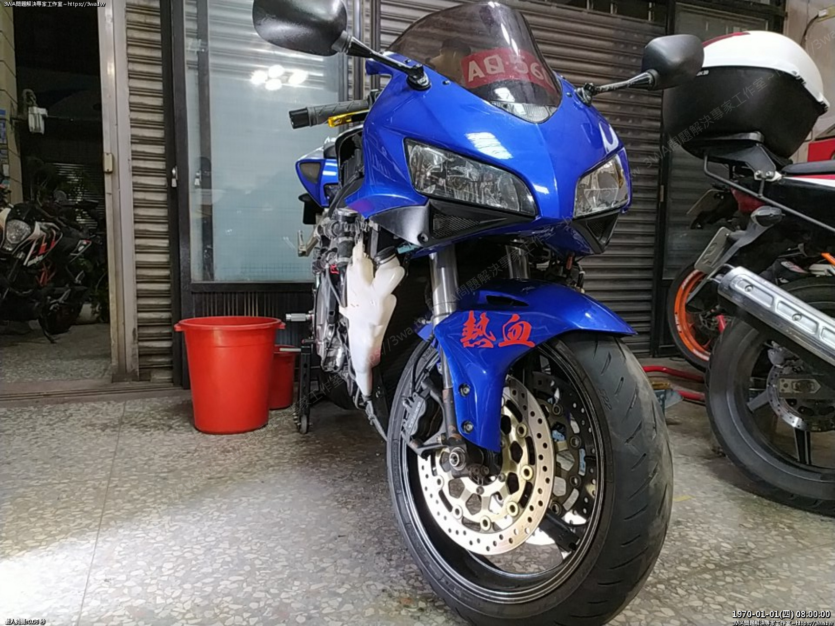 //mail.3wa.tw/photo/small.php?w_size=1280&compassion=95&file_name=users/shadow/1686408355.jpg&rotate=90