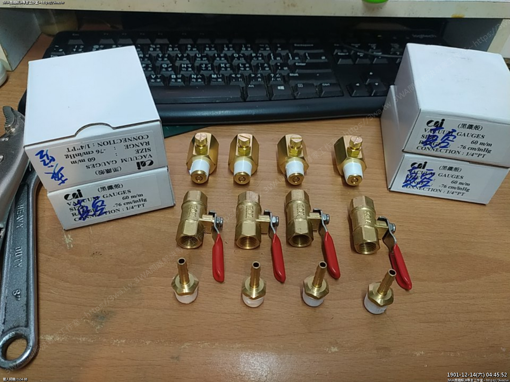 //mail.3wa.tw/photo/small.php?w_size=1280&compassion=95&file_name=users/shadow/1687022845.jpg&rotate=90