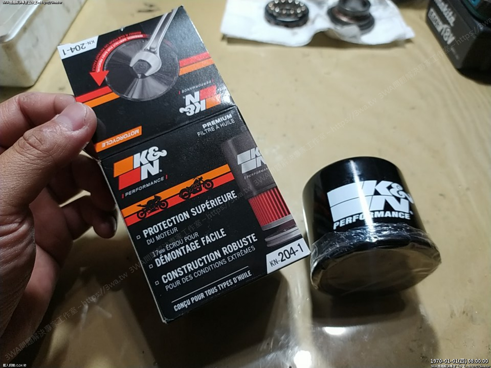 //mail.3wa.tw/photo/small.php?w_size=1280&compassion=95&file_name=users/shadow/1687268032.jpg&rotate=90