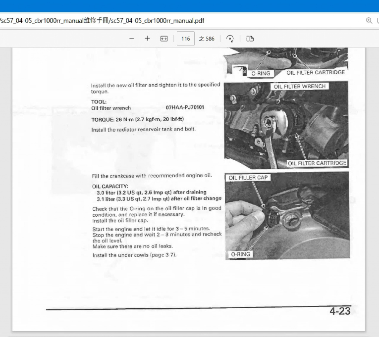 //mail.3wa.tw/photo/small.php?w_size=1280&compassion=95&file_name=users/shadow/1687310546_1.png&noshow=1