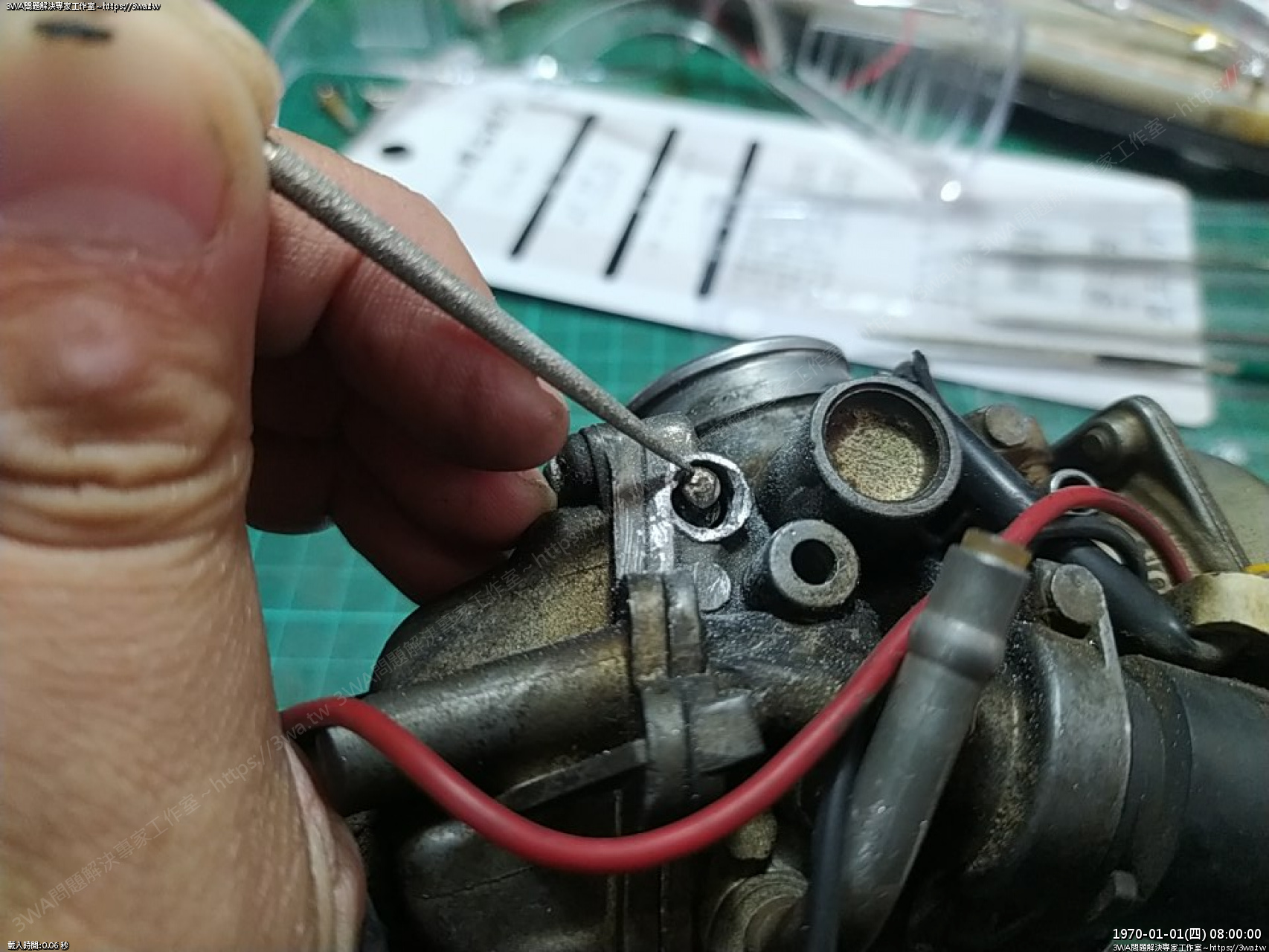 //mail.3wa.tw/photo/small.php?w_size=1280&compassion=95&file_name=users/shadow/1693640116.jpg&rotate=90