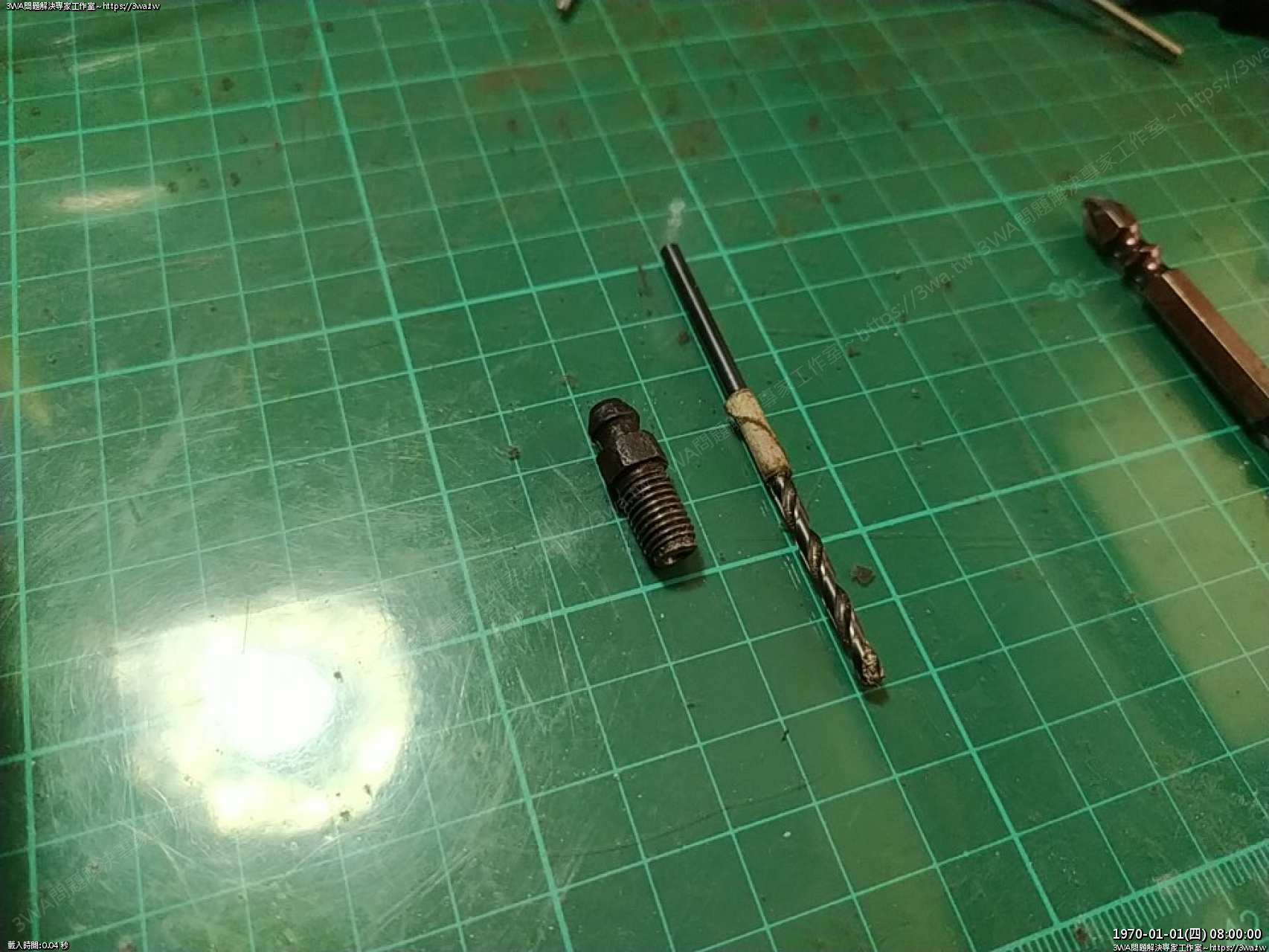 //mail.3wa.tw/photo/small.php?w_size=1280&compassion=95&file_name=users/shadow/1693640142.jpg&rotate=90