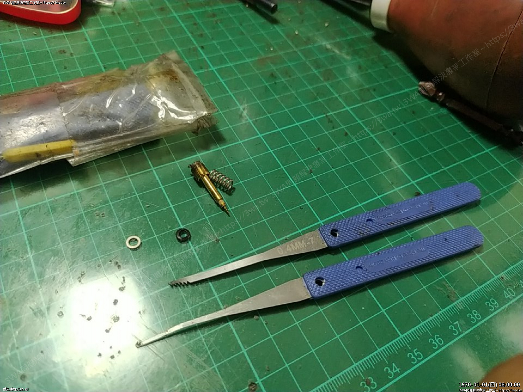 //mail.3wa.tw/photo/small.php?w_size=1280&compassion=95&file_name=users/shadow/1693640180.jpg&rotate=90