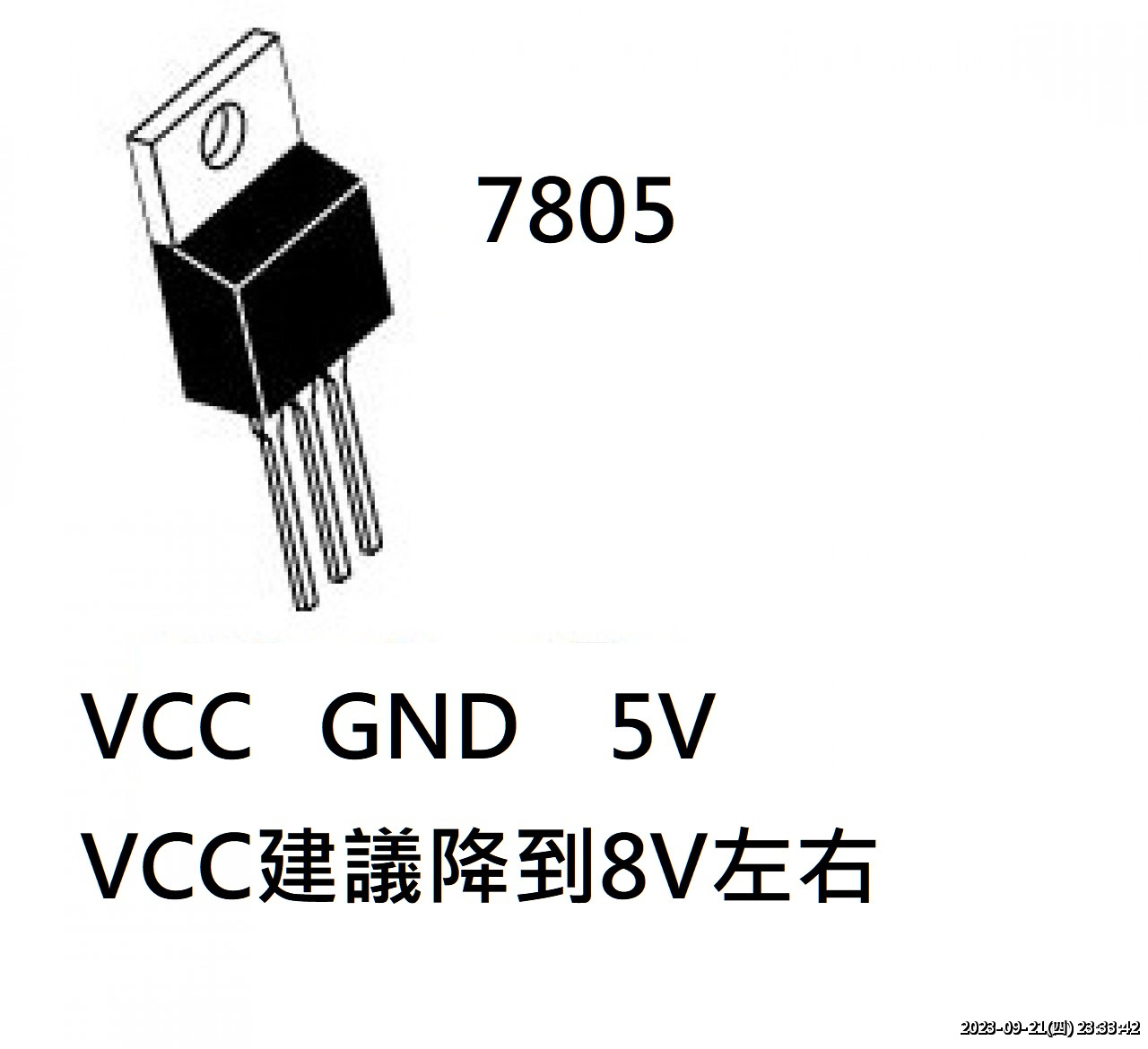 //mail.3wa.tw/photo/small.php?w_size=1280&compassion=95&file_name=users/shadow/1695310422_1.jpg&noshow=1