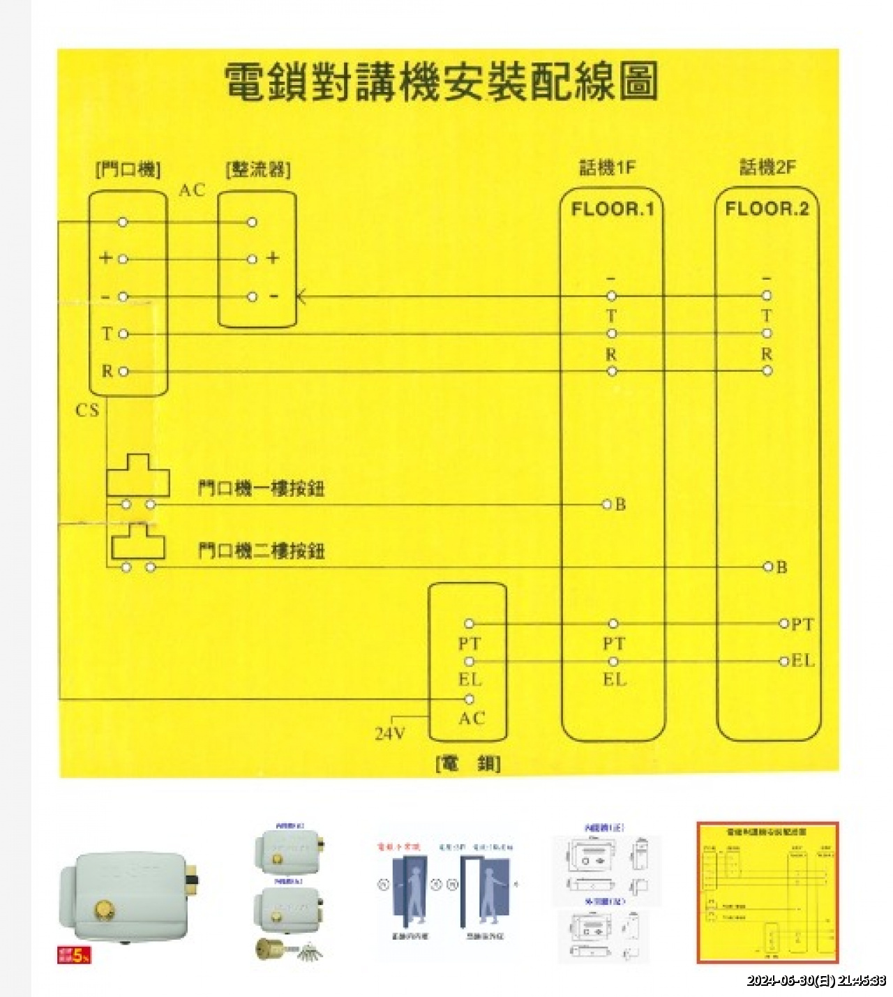 //mail.3wa.tw/photo/small.php?w_size=1280&compassion=95&file_name=users/shadow/1719755133_1.jpg&n