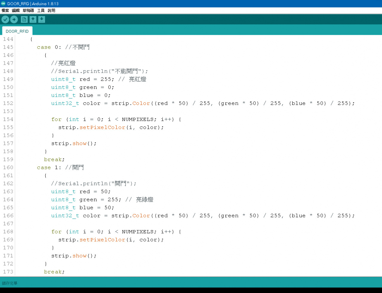 //mail.3wa.tw/photo/small.php?w_size=1280&compassion=95&file_name=users/shadow/1719758769_1.png&n