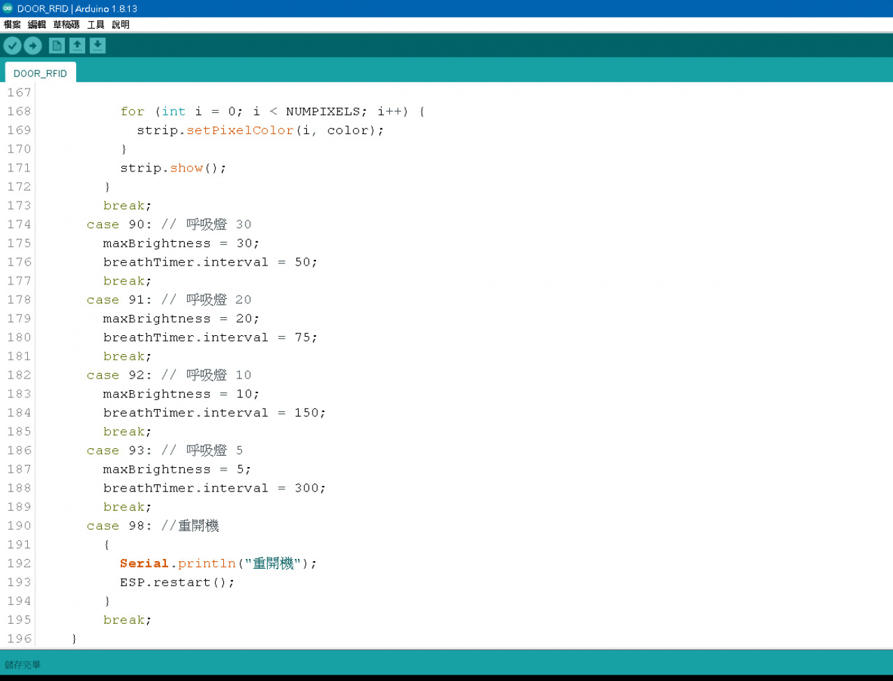 //mail.3wa.tw/photo/small.php?w_size=1280&compassion=95&file_name=users/shadow/1719758875_1.png&n