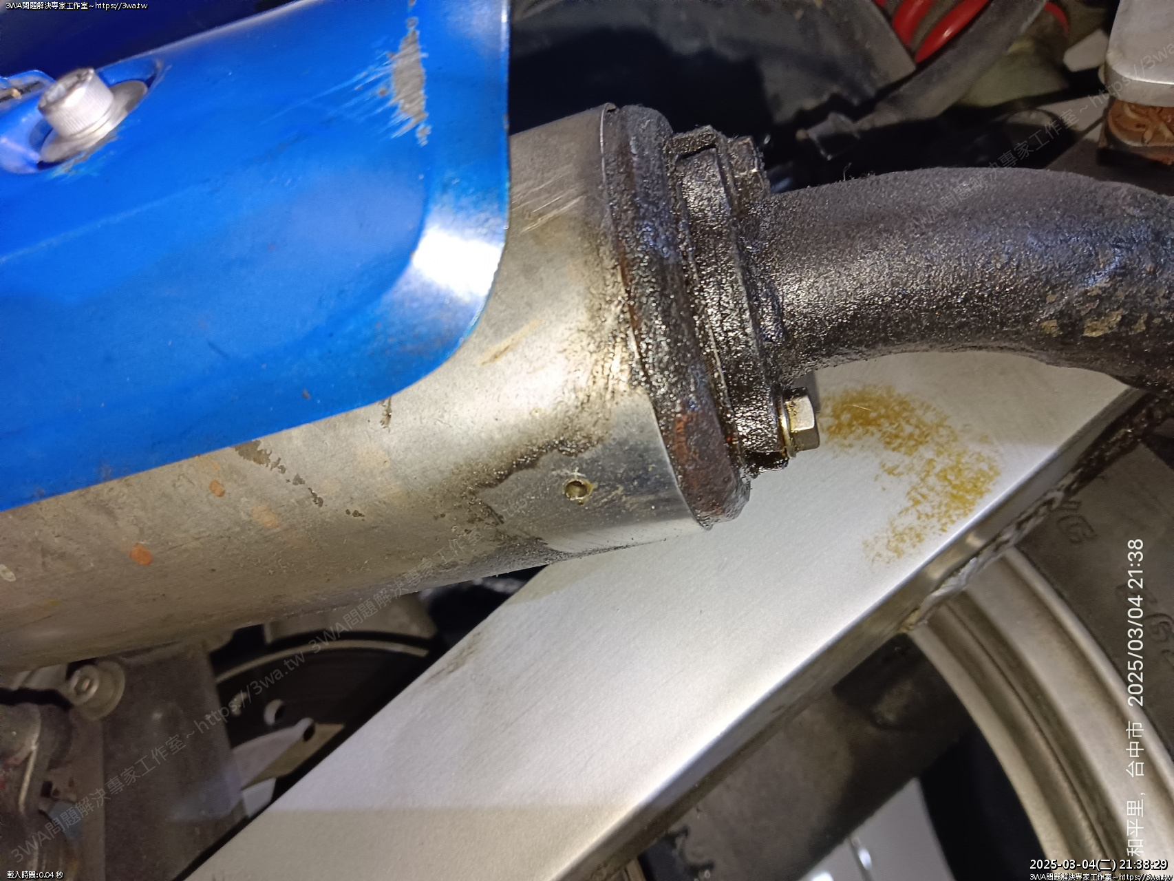 //mail.3wa.tw/photo/small.php?w_size=1280&compassion=95&file_name=users/shadow/1741096061.jpg&rotate=90