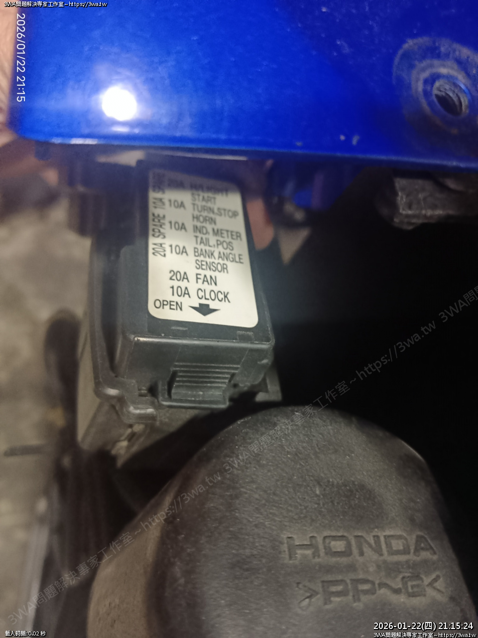 //mail.3wa.tw/photo/small.php?w_size=1280&compassion=95&file_name=users/shadow/1769094823.jpg&rotate=270