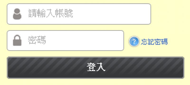 //mail.3wa.tw/photo/small.php?w_size=800&compassion=95&file_name=users/shadow/20120831_091704_0.png&noshow=1