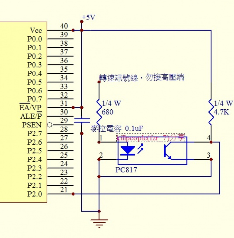 //mail.3wa.tw/photo/small.php?w_size=800&compassion=95&file_name=users/shadow/20160309_020618_0.png&noshow=1
